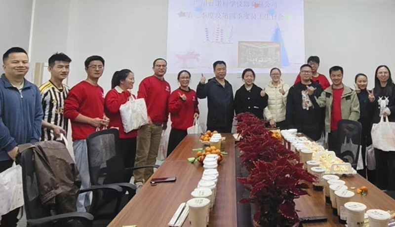 Guangzhou Shounuo Hosts Heartwarming Employee Birthday Parties for Q3 and Q4 Guangzhou Shounuo Hosts Heartwarming Employee Birthday Parties for Q3 and Q4